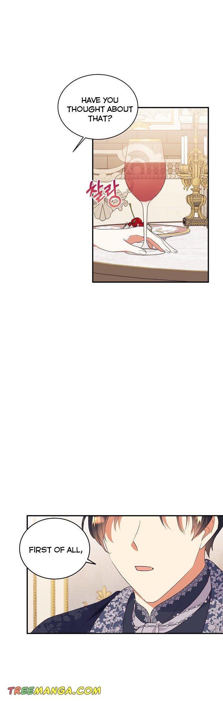 Can’t pretend to be blind anymore Chapter 77 141 Output5 002 teanmanhua