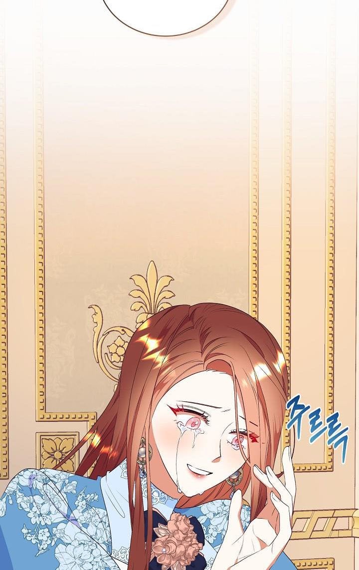 Can’t pretend to be blind anymore Chapter 77 149 Output6 004