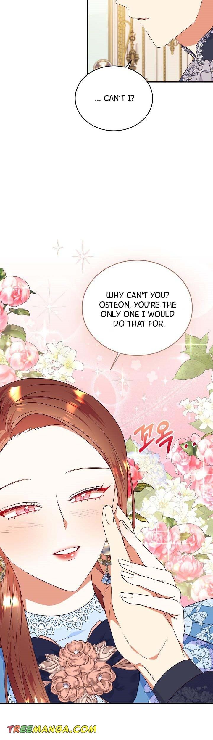 Can’t pretend to be blind anymore Chapter 78 122 007