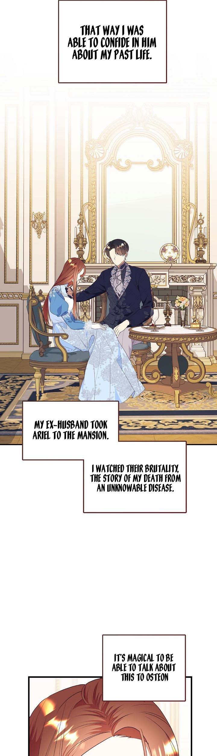 Can’t pretend to be blind anymore Chapter 78 124 009