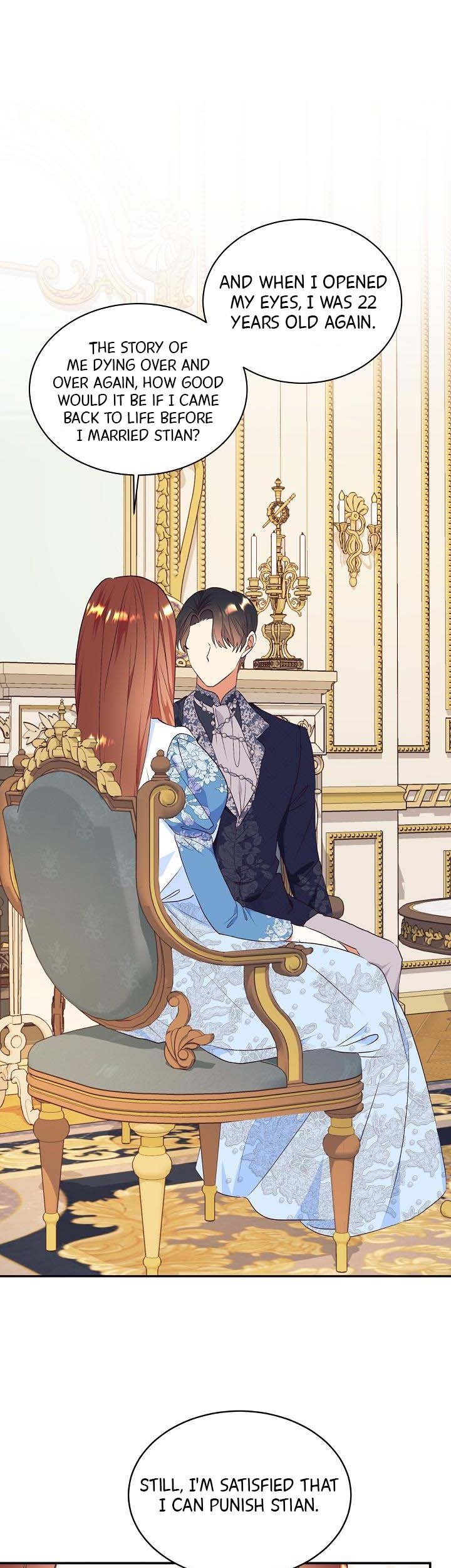 Can’t pretend to be blind anymore Chapter 78 126 011