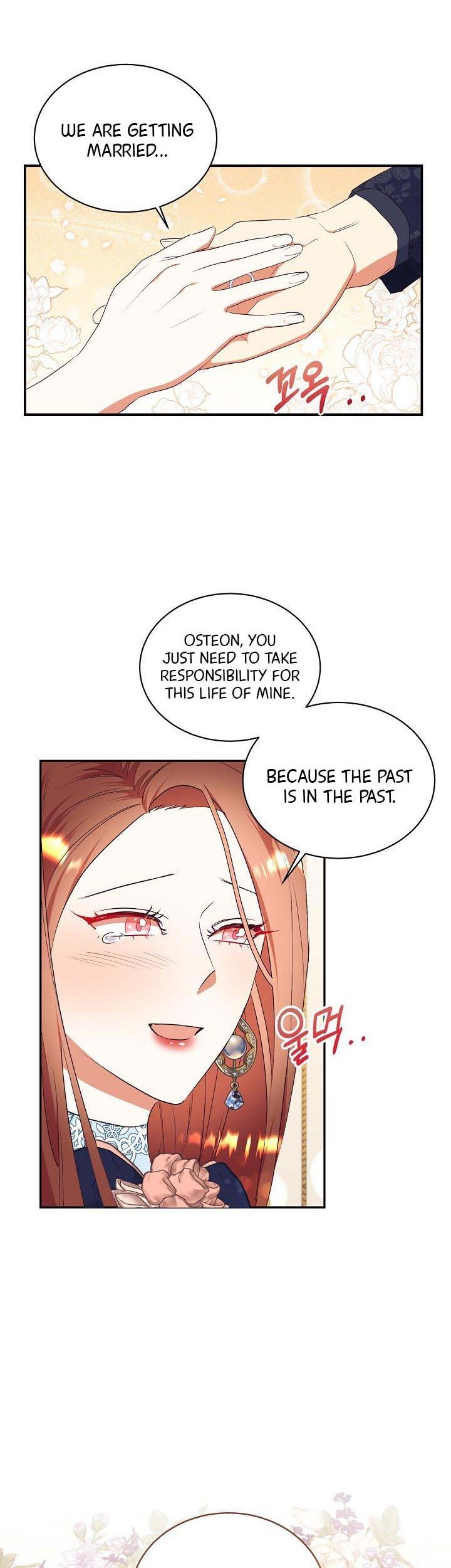 Can’t pretend to be blind anymore Chapter 78 131 016