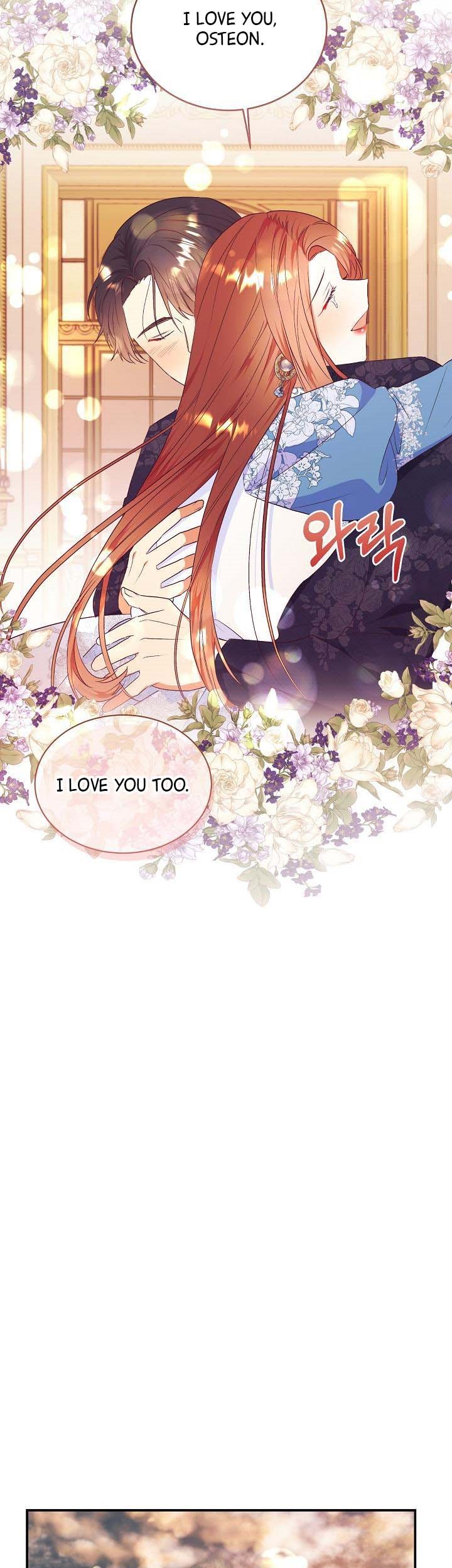 Can’t pretend to be blind anymore Chapter 78 132 017