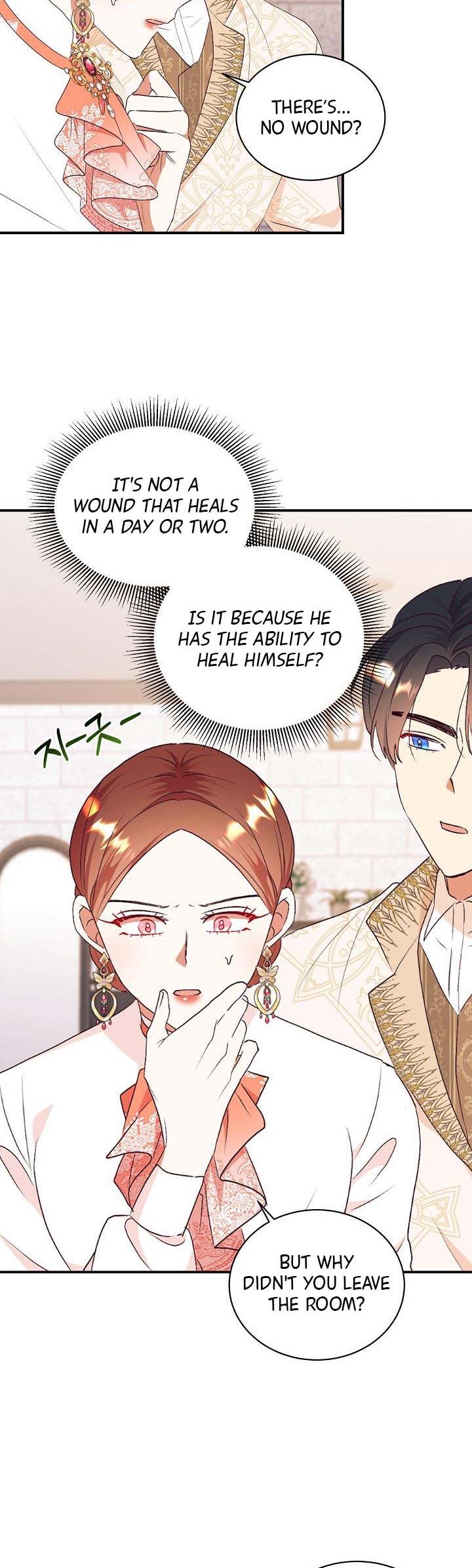 Can’t pretend to be blind anymore Chapter 78 141 026