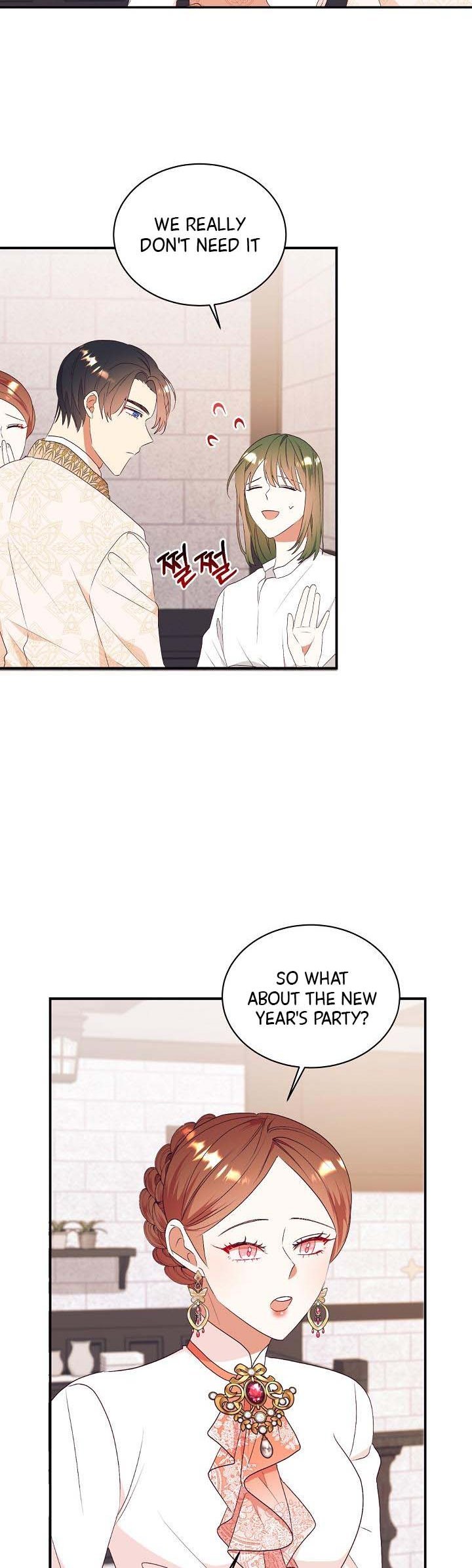 Can’t pretend to be blind anymore Chapter 78 146 031
