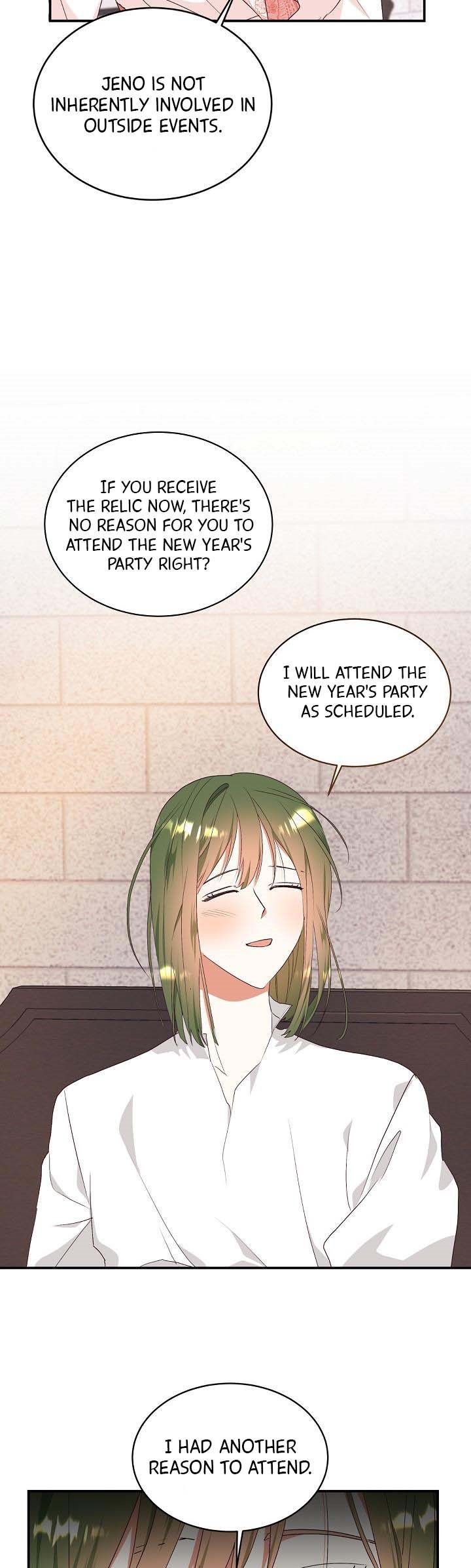 Can’t pretend to be blind anymore Chapter 78 147 032