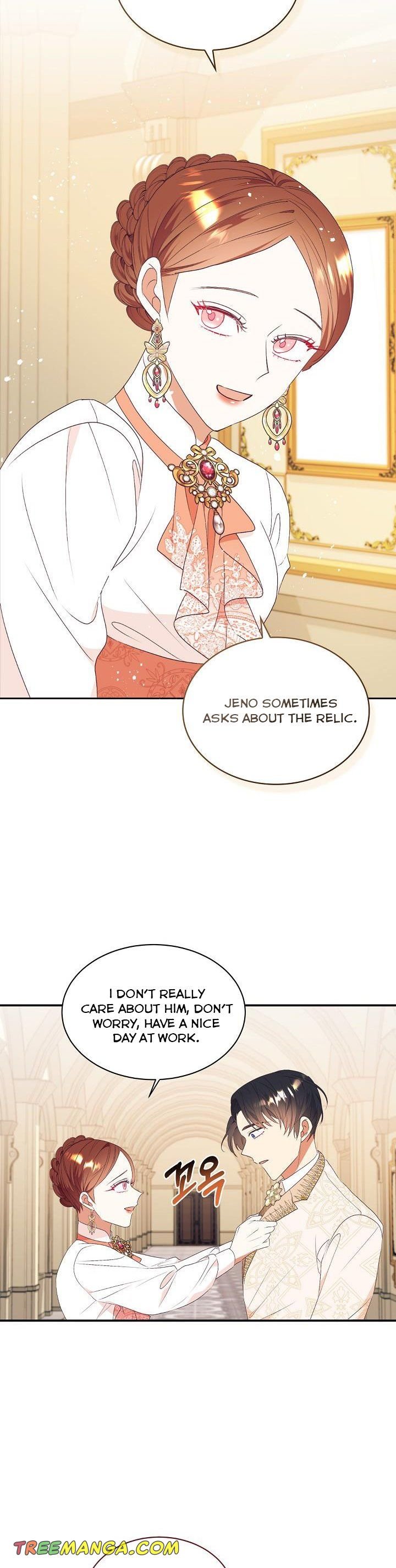 Can’t pretend to be blind anymore Chapter 79 101 004