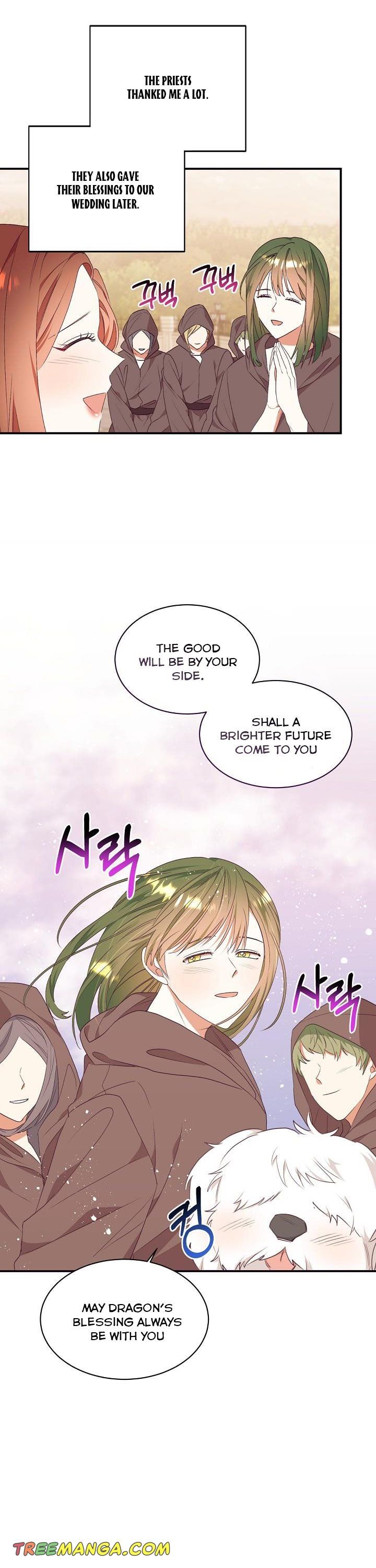 Can’t pretend to be blind anymore Chapter 79 105 008