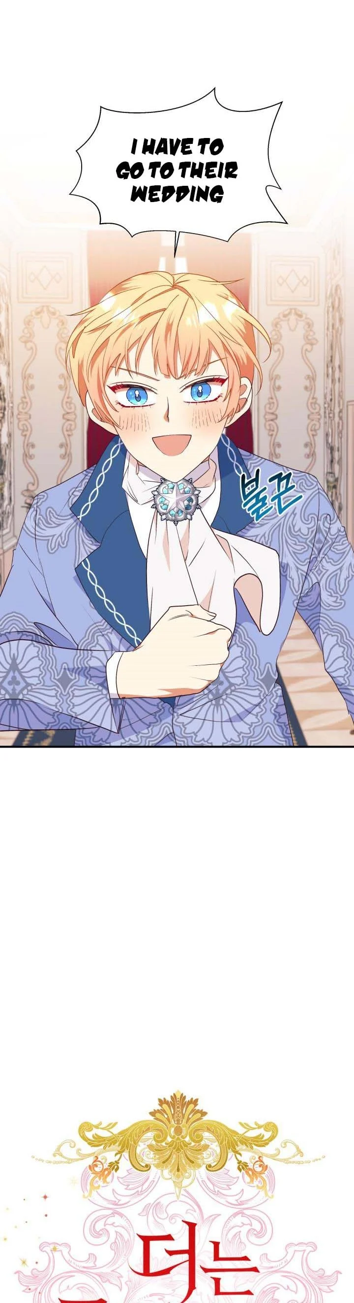 Can’t pretend to be blind anymore Chapter 84 109 06