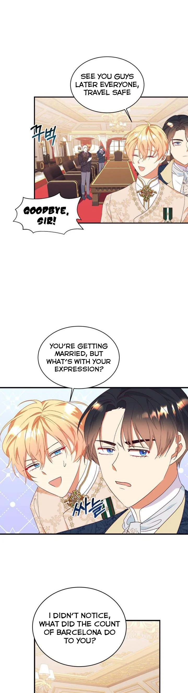 Can’t pretend to be blind anymore Chapter 84 111 08