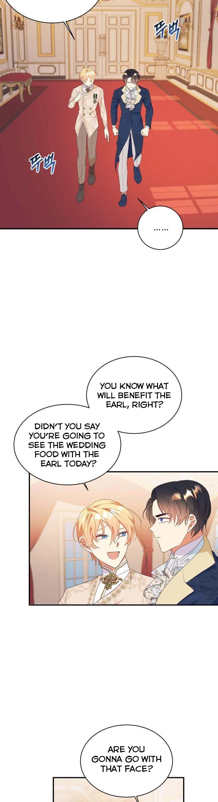 Can’t pretend to be blind anymore Chapter 84 114 11