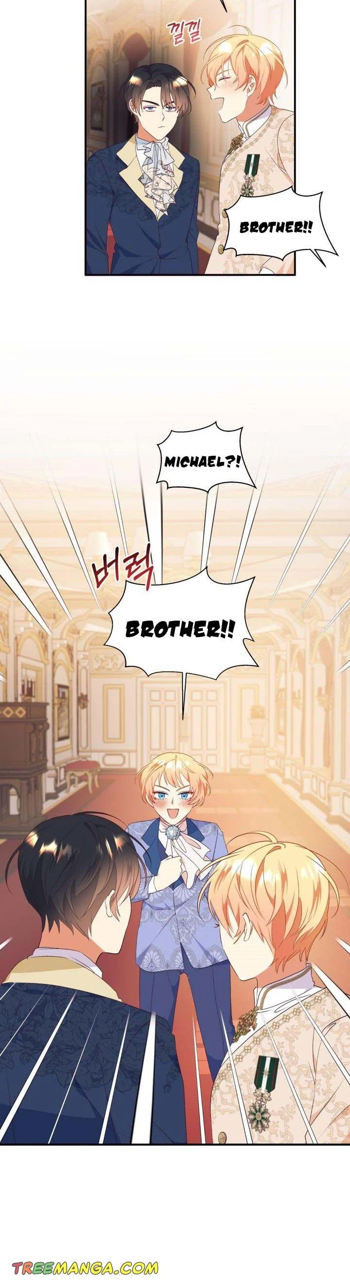 Can’t pretend to be blind anymore Chapter 84 115 12