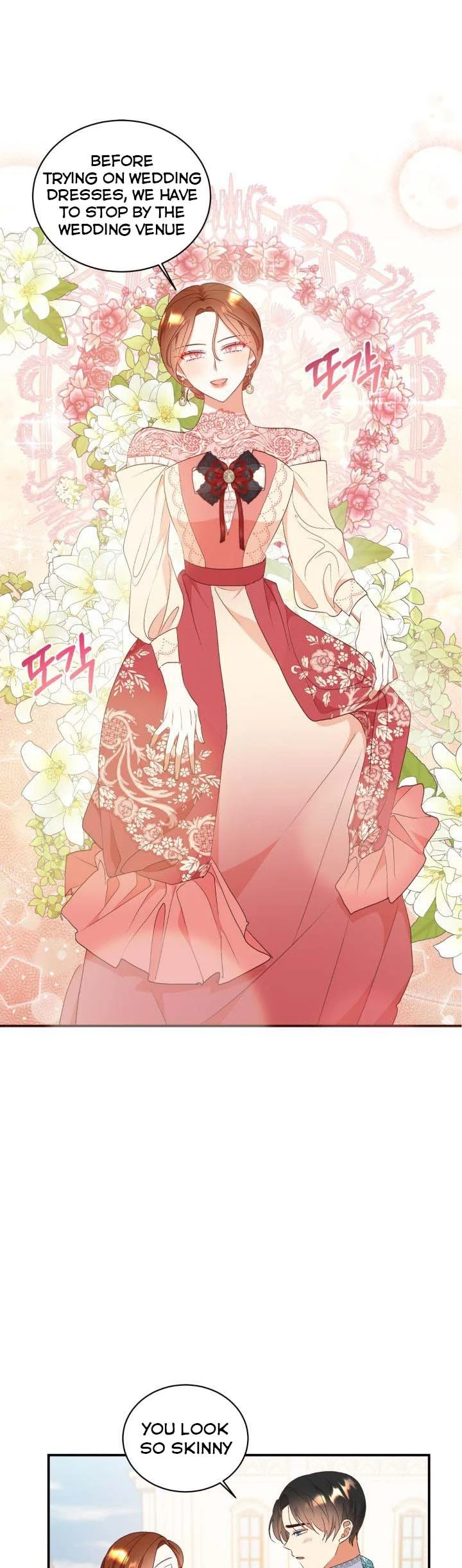 Can’t pretend to be blind anymore Chapter 84 120 17