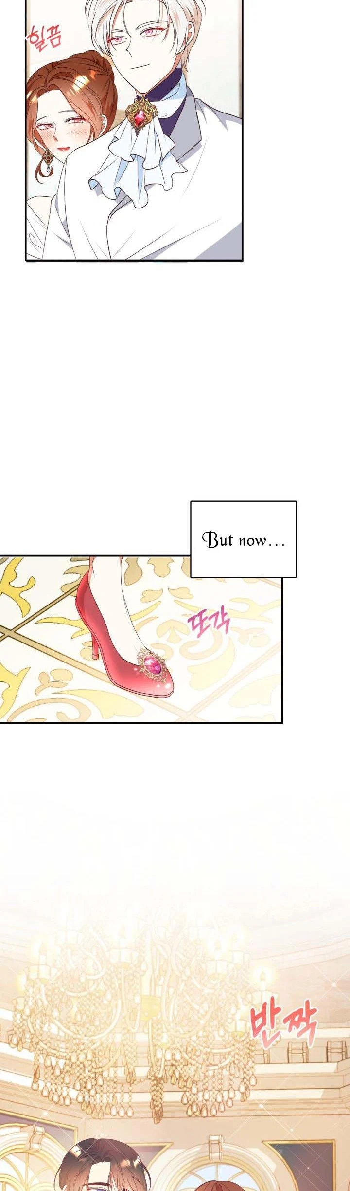 Can’t pretend to be blind anymore Chapter 84 124 21