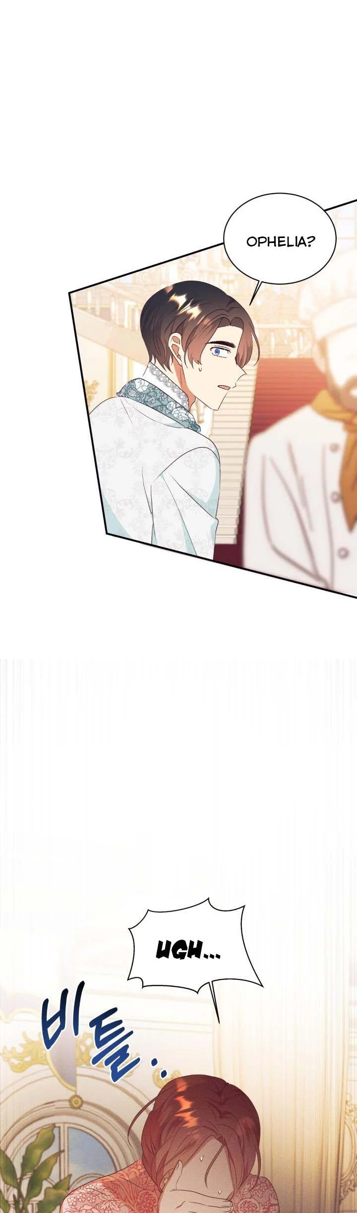 Can’t pretend to be blind anymore Chapter 84 132 29