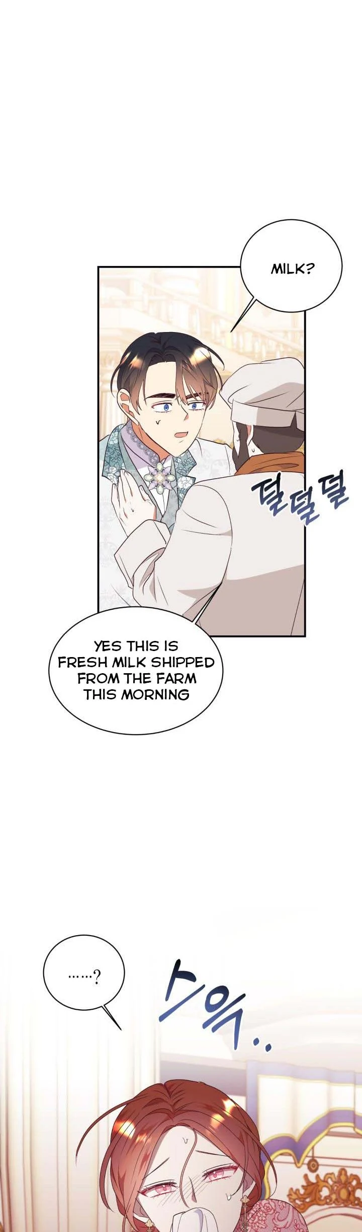 Can’t pretend to be blind anymore Chapter 84 134 31