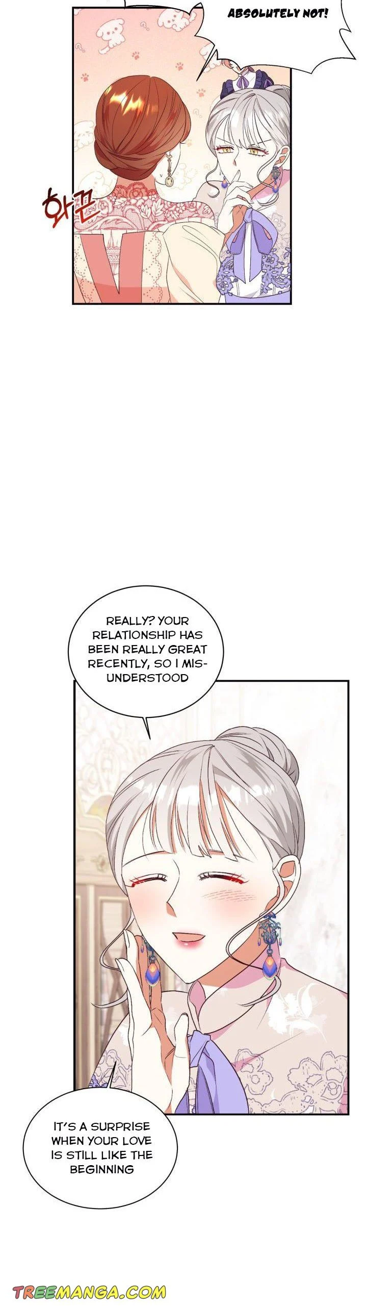 Can’t pretend to be blind anymore Chapter 86 114 02