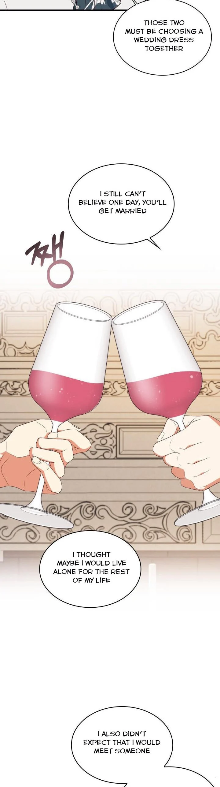 Can’t pretend to be blind anymore Chapter 86 124 12