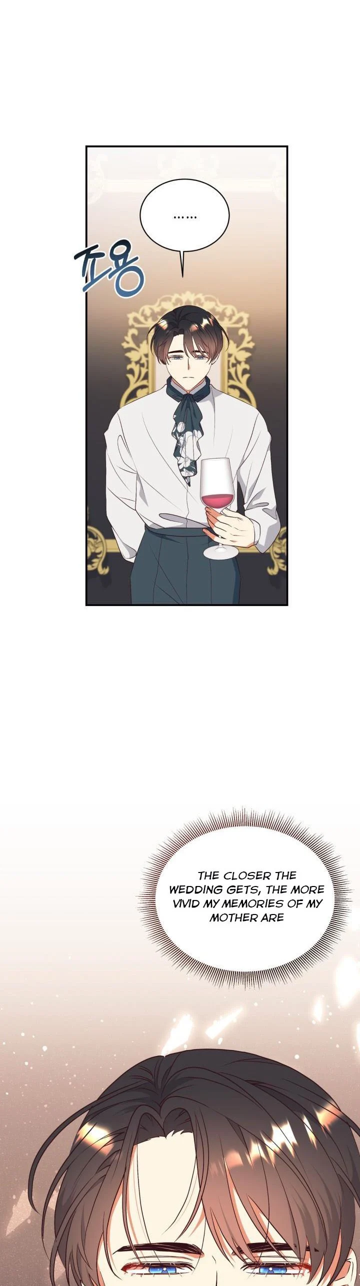 Can’t pretend to be blind anymore Chapter 86 129 17