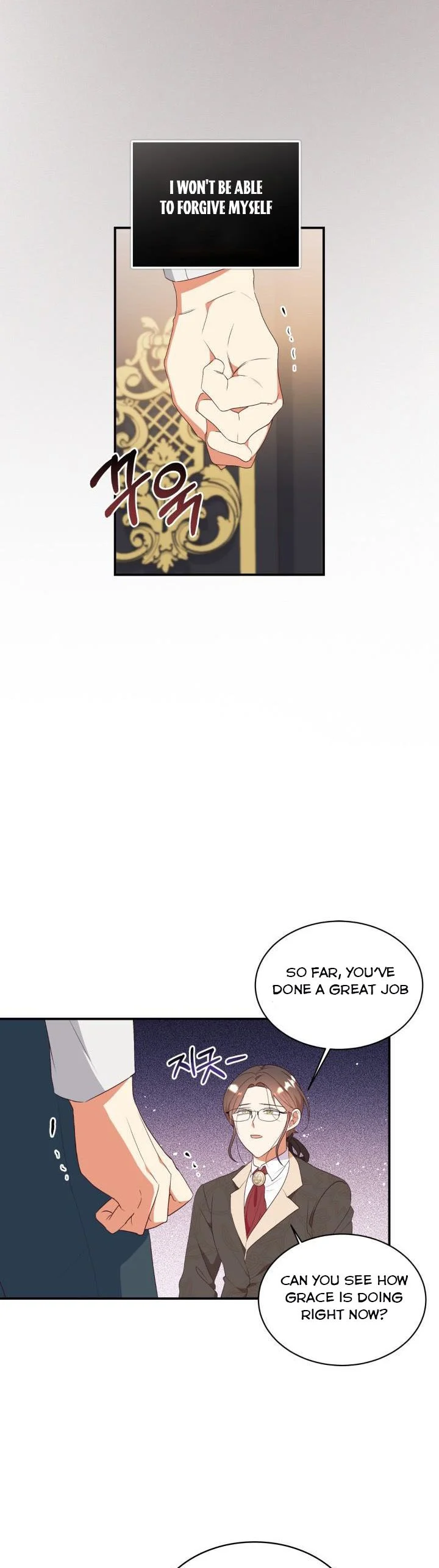 Can’t pretend to be blind anymore Chapter 86 132 20