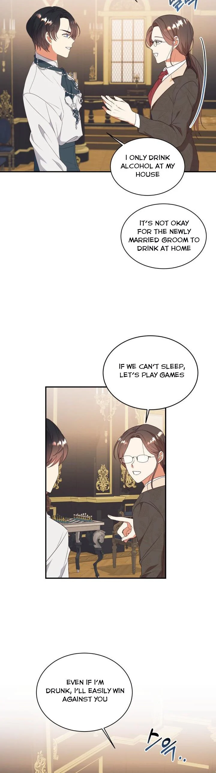 Can’t pretend to be blind anymore Chapter 86 136 24