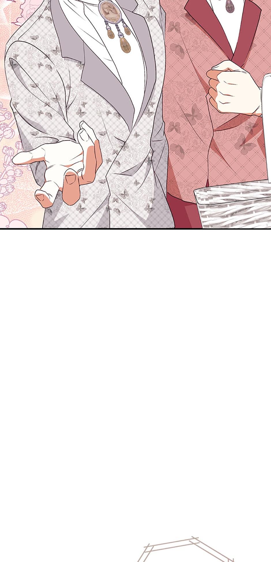 Can’t pretend to be blind anymore Chapter 88 214 24