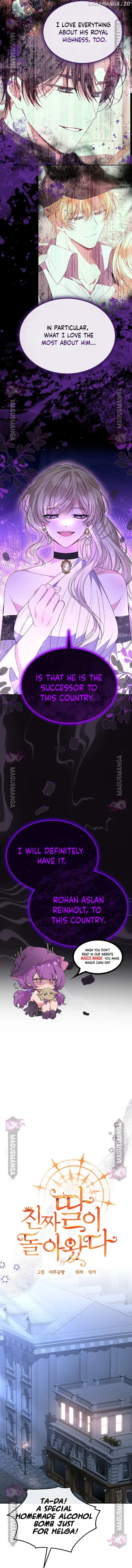 The Real Daughter is Back Chapter 102 47 07