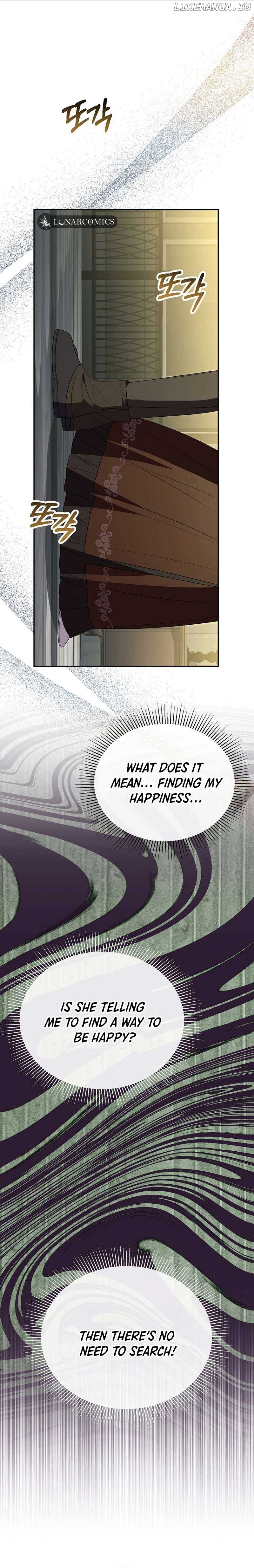 The Real Daughter is Back Chapter 107 98 19