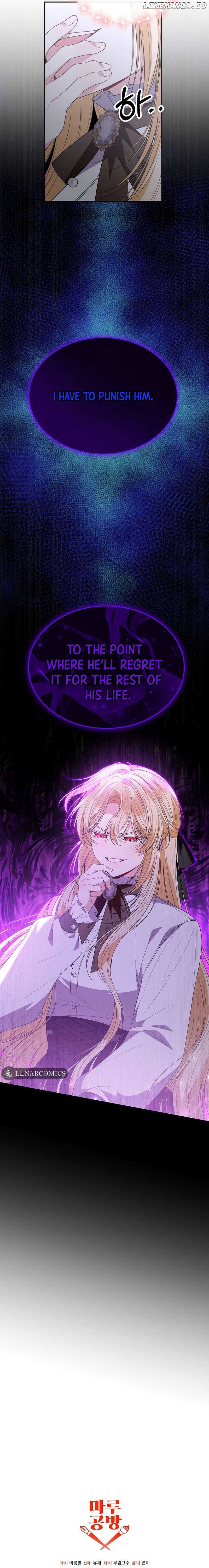 The Real Daughter is Back Chapter 107 102 23