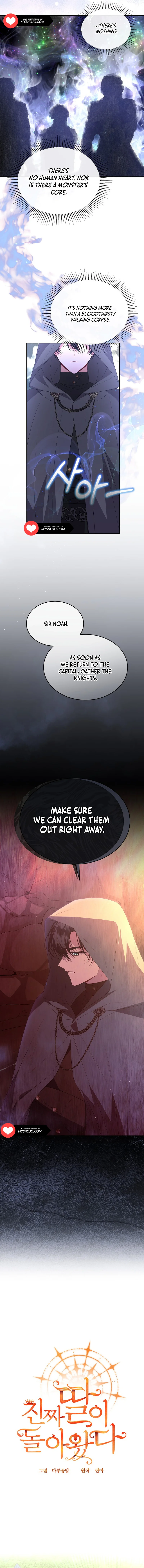 The Real Daughter is Back Chapter 111 42 02