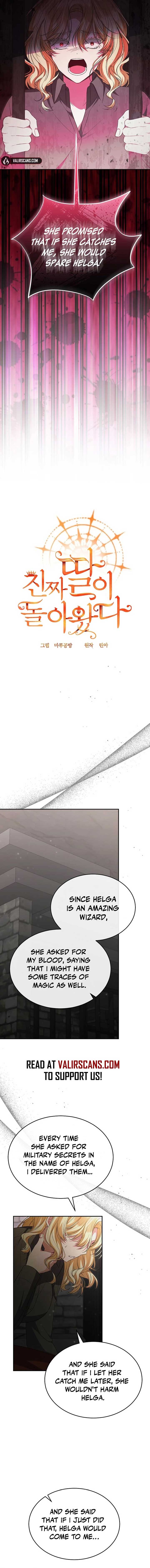 ch 128 6