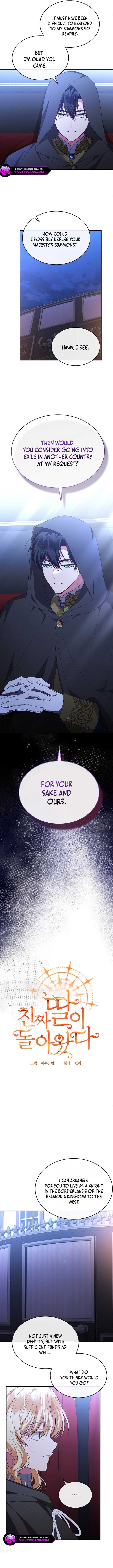 ch 143 7