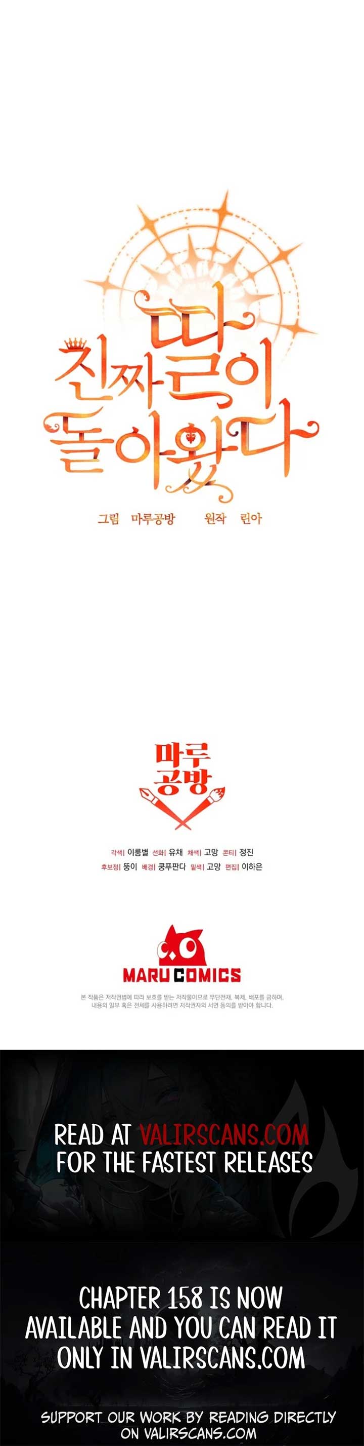ch 150 11