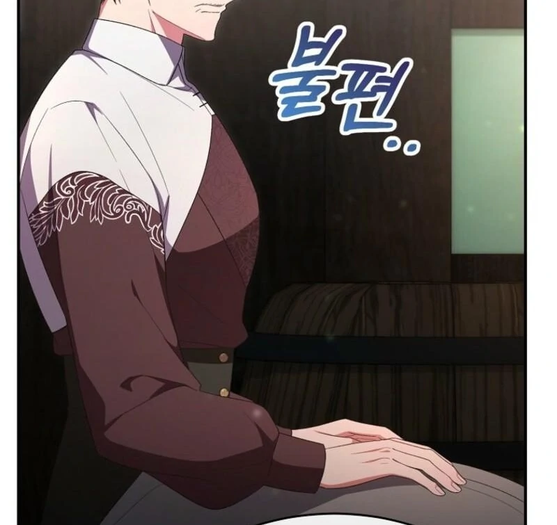 The Real Daughter is Back Chapter 158 541 093