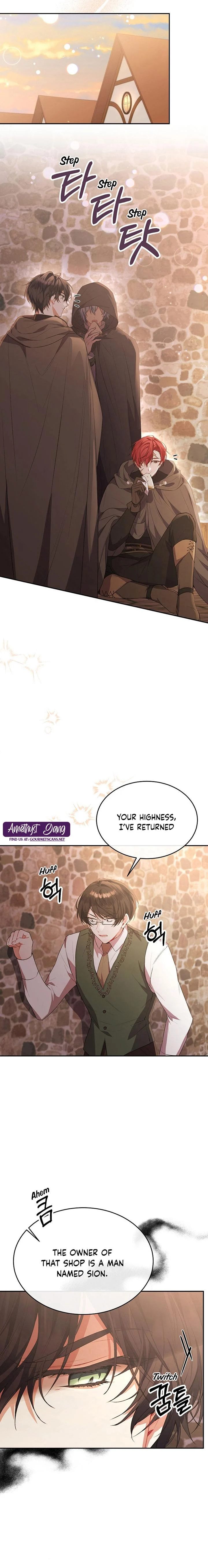 The Real Daughter is Back Chapter 44 68 04