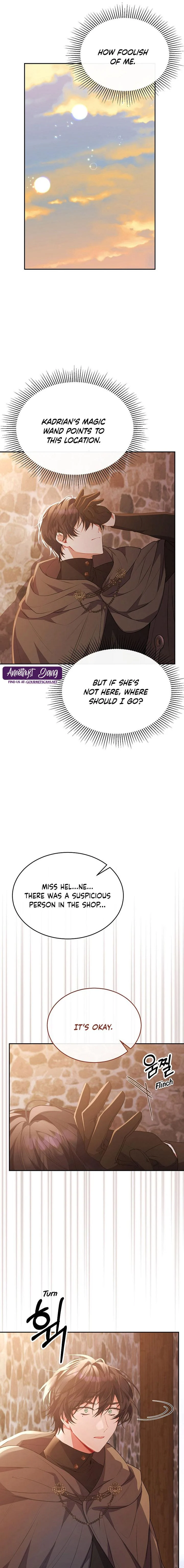 The Real Daughter is Back Chapter 44 81 17