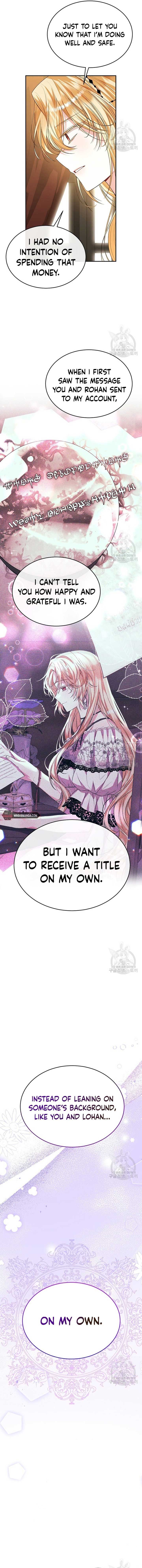 The Real Daughter is Back Chapter 81 72 13