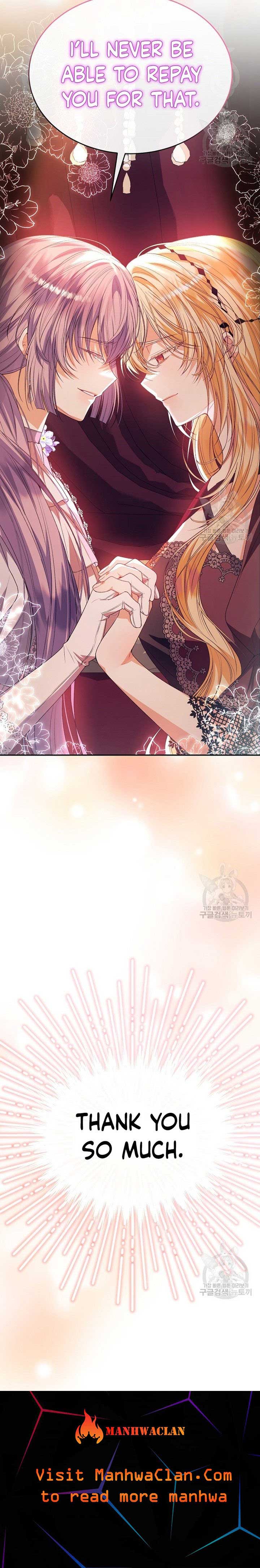 The Real Daughter is Back Chapter 81 75 16