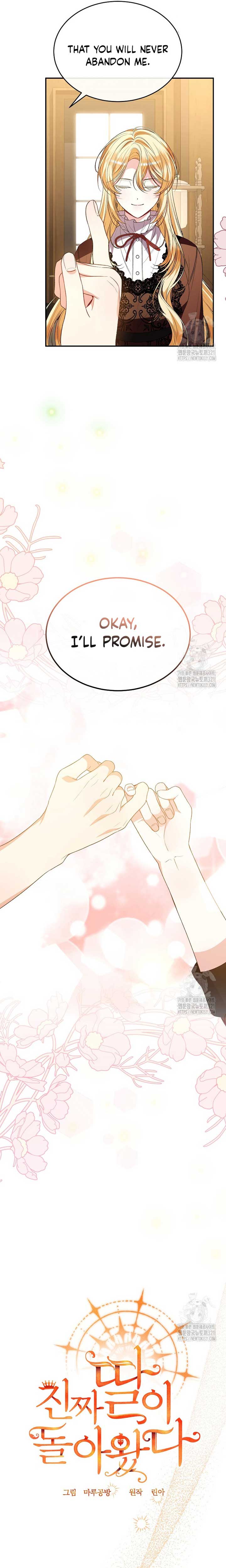 The Real Daughter is Back Chapter 88 108 16