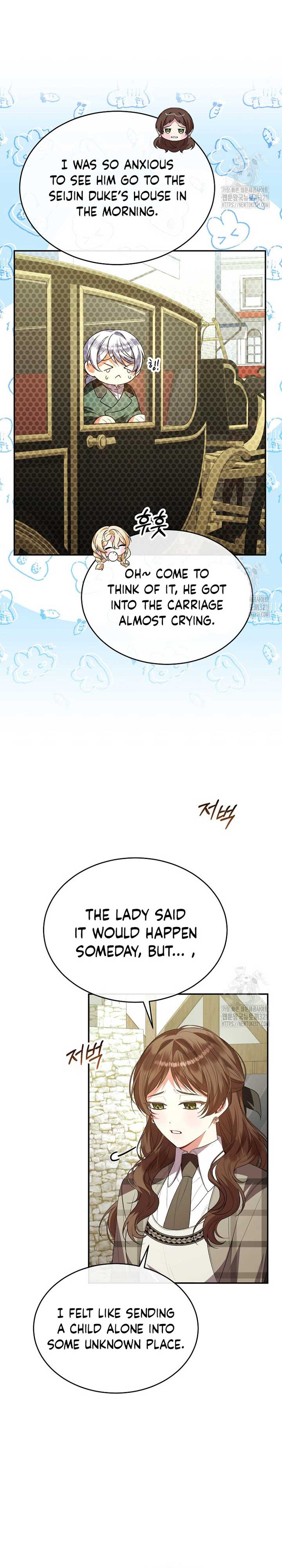 The Real Daughter is Back Chapter 88 110 18