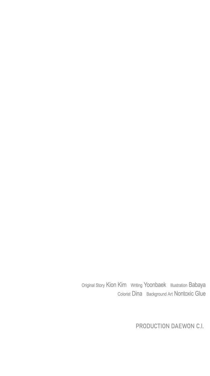 ch 117 97