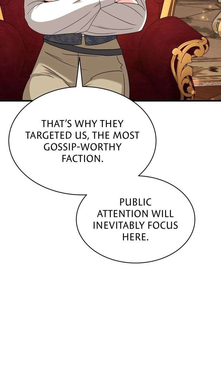 ch 118 25