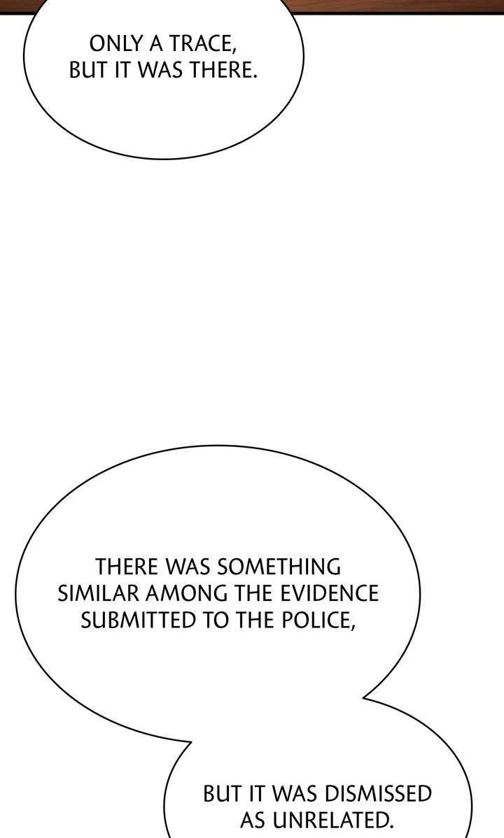 ch 118 71