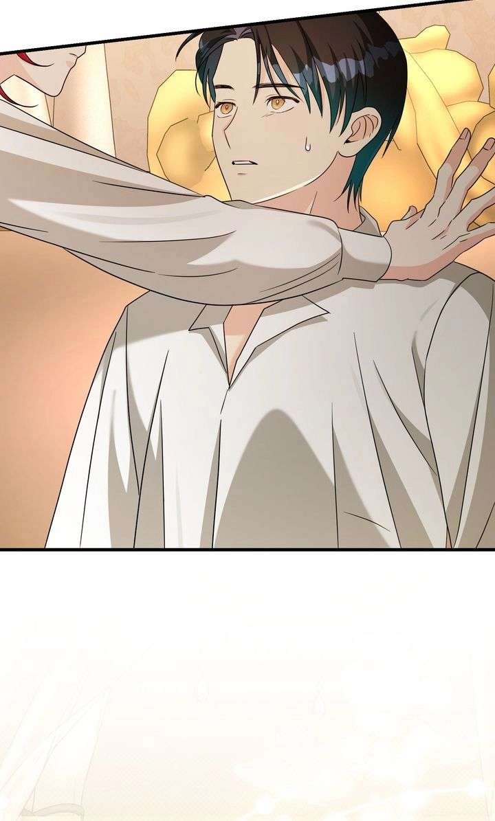 ch 119 73