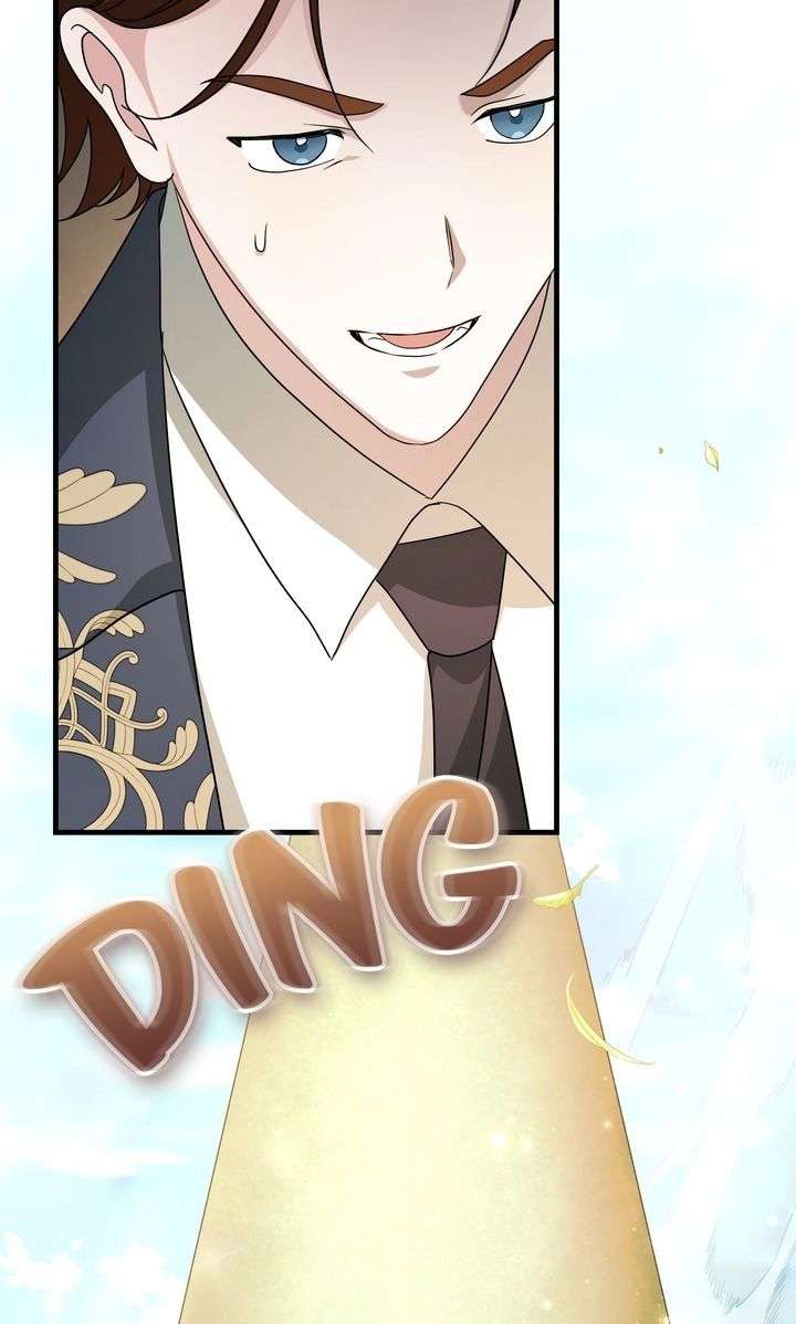 ch 120 41
