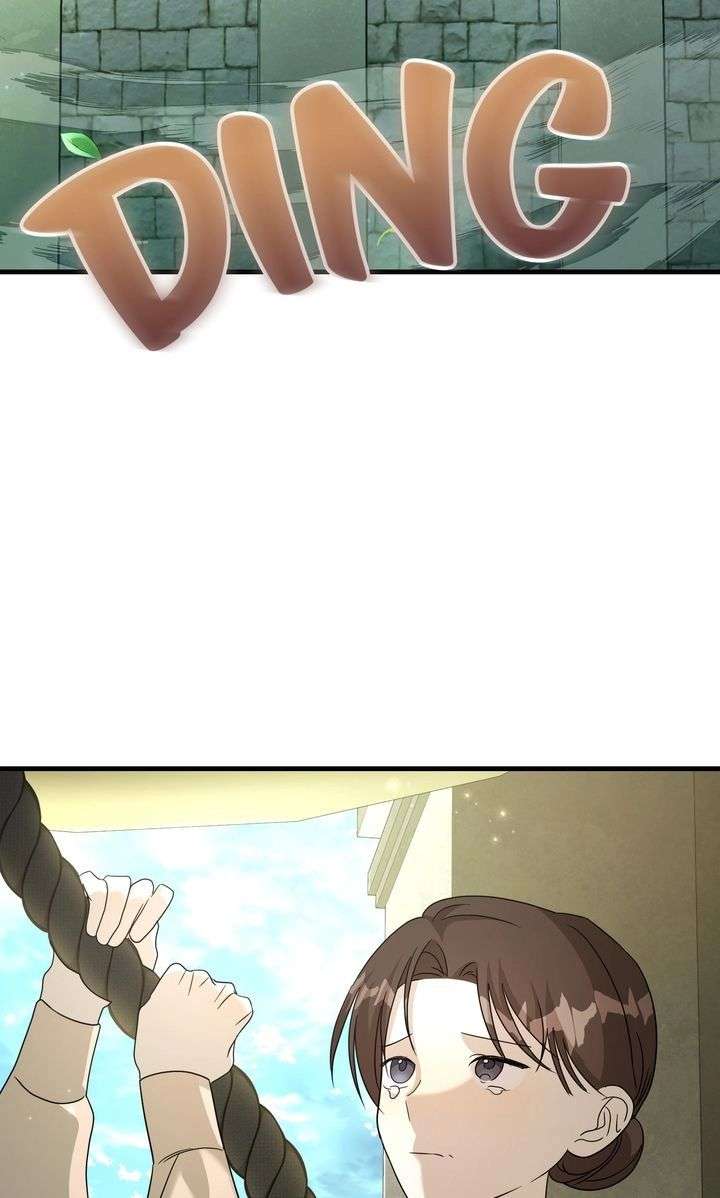 ch 120 43