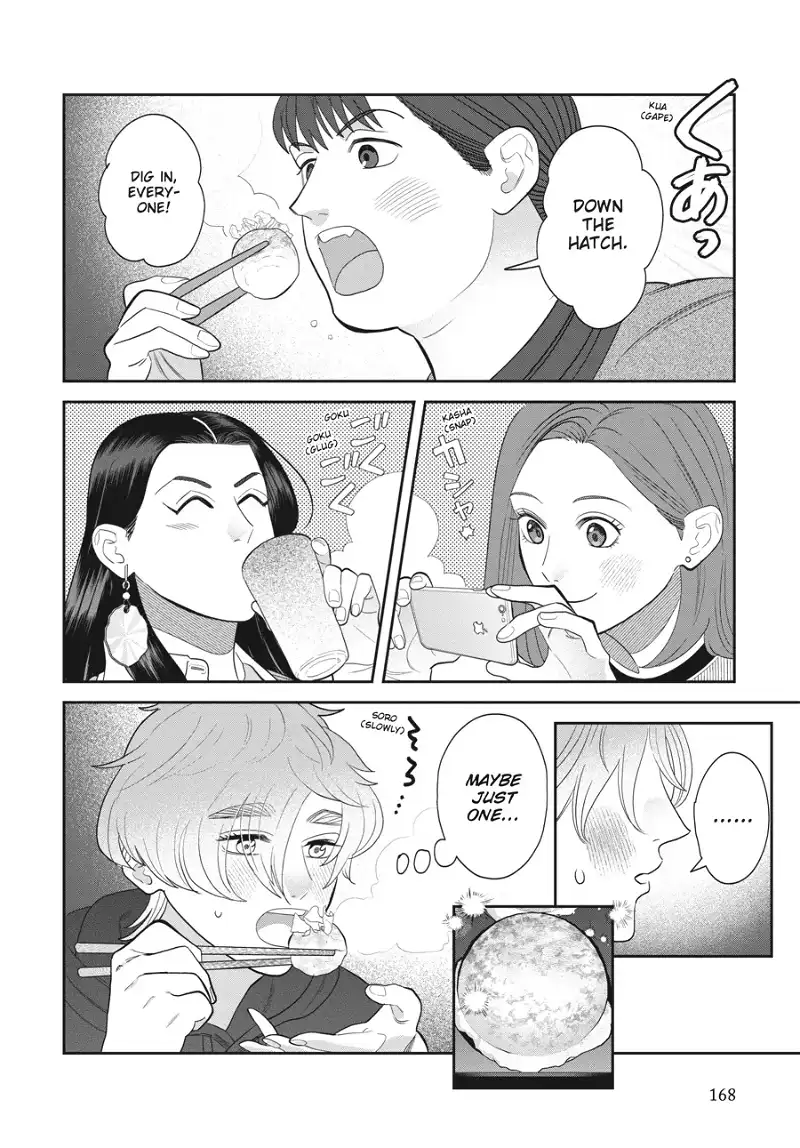 Till Divorce Do Us Part! Chapter 37 355 024