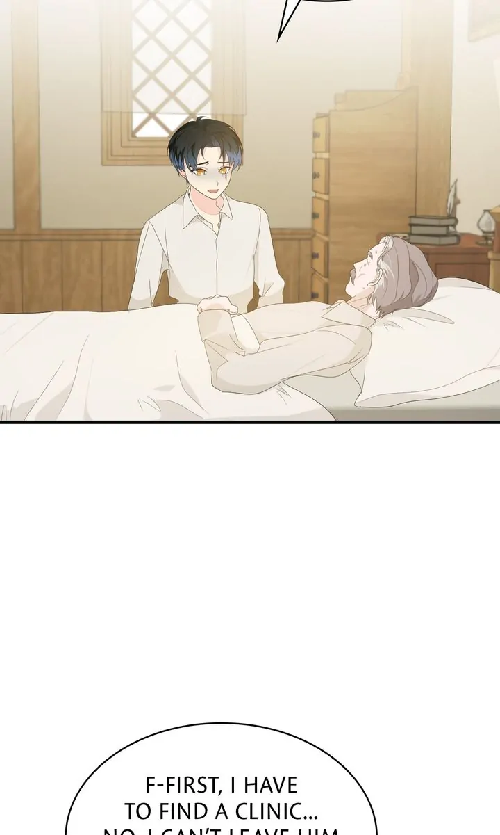 Till Divorce Do Us Part! Chapter 4 264 41