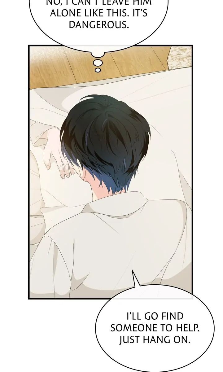 Till Divorce Do Us Part! Chapter 4 265 42