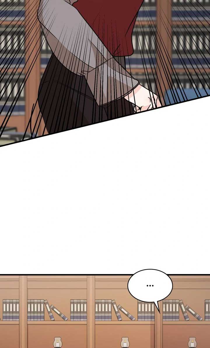 Till Divorce Do Us Part! Chapter 64 358 72